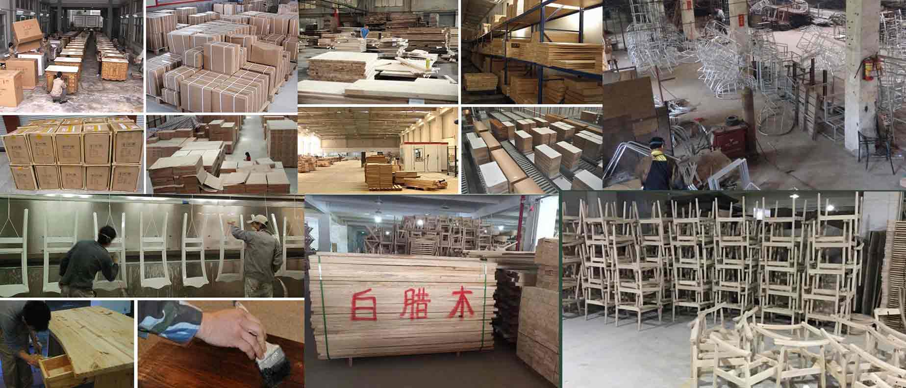 品森家具車間