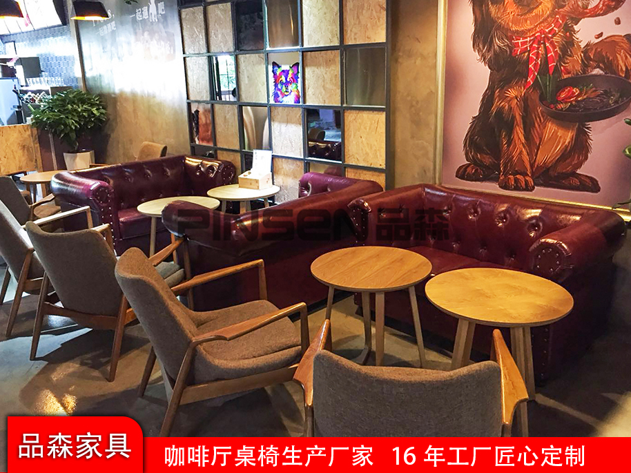 天津戶外咖啡廳休閑桌椅「批發廠家」