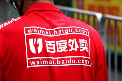 如果餓了么收購百度外賣,最大的變數在哪里? 如果餓了么收購百度外賣,最大的變數在哪里?
