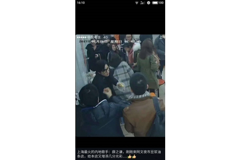 把油條豆漿做成夜宵，外賣月入百萬，他是當了7年的網紅